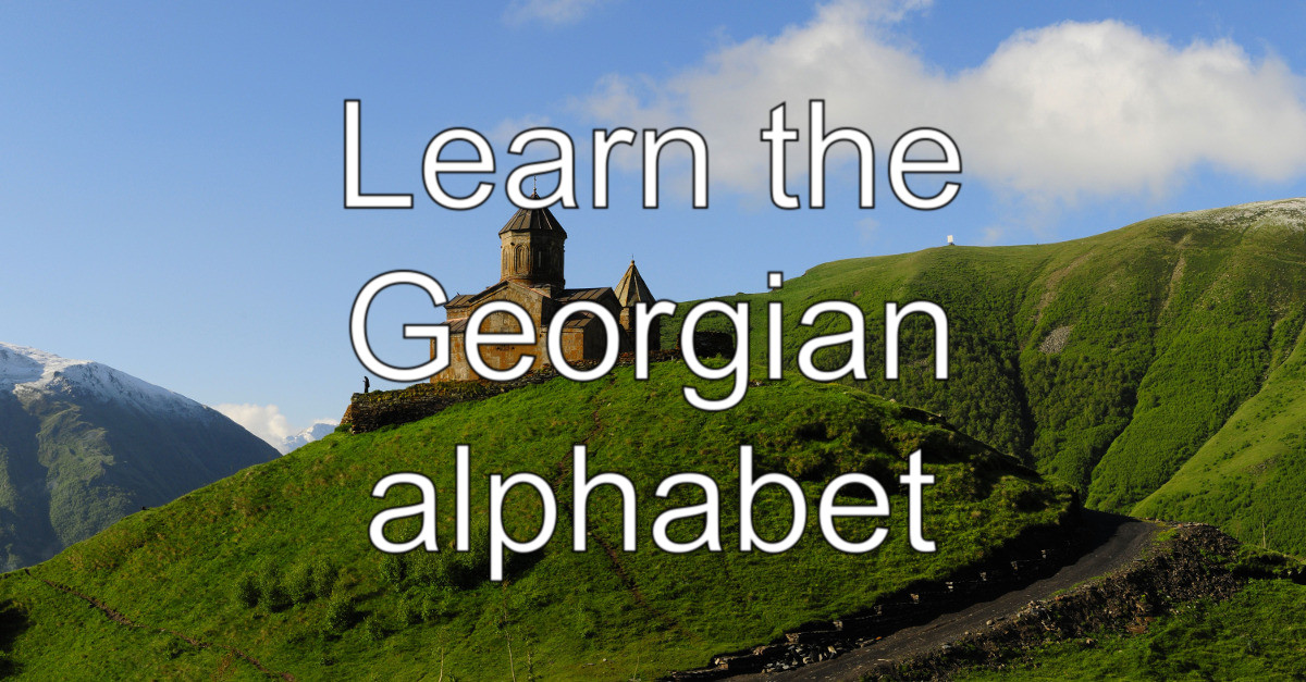 The alphabet Learn the alphabet